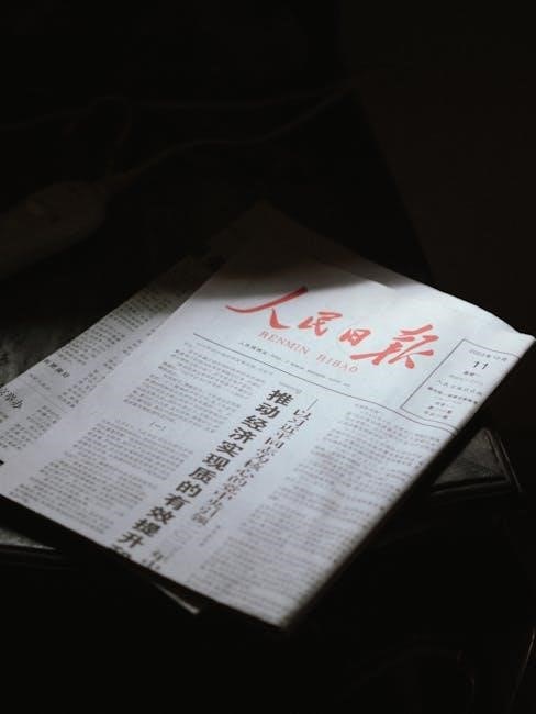 courage to change daily reading online pdf